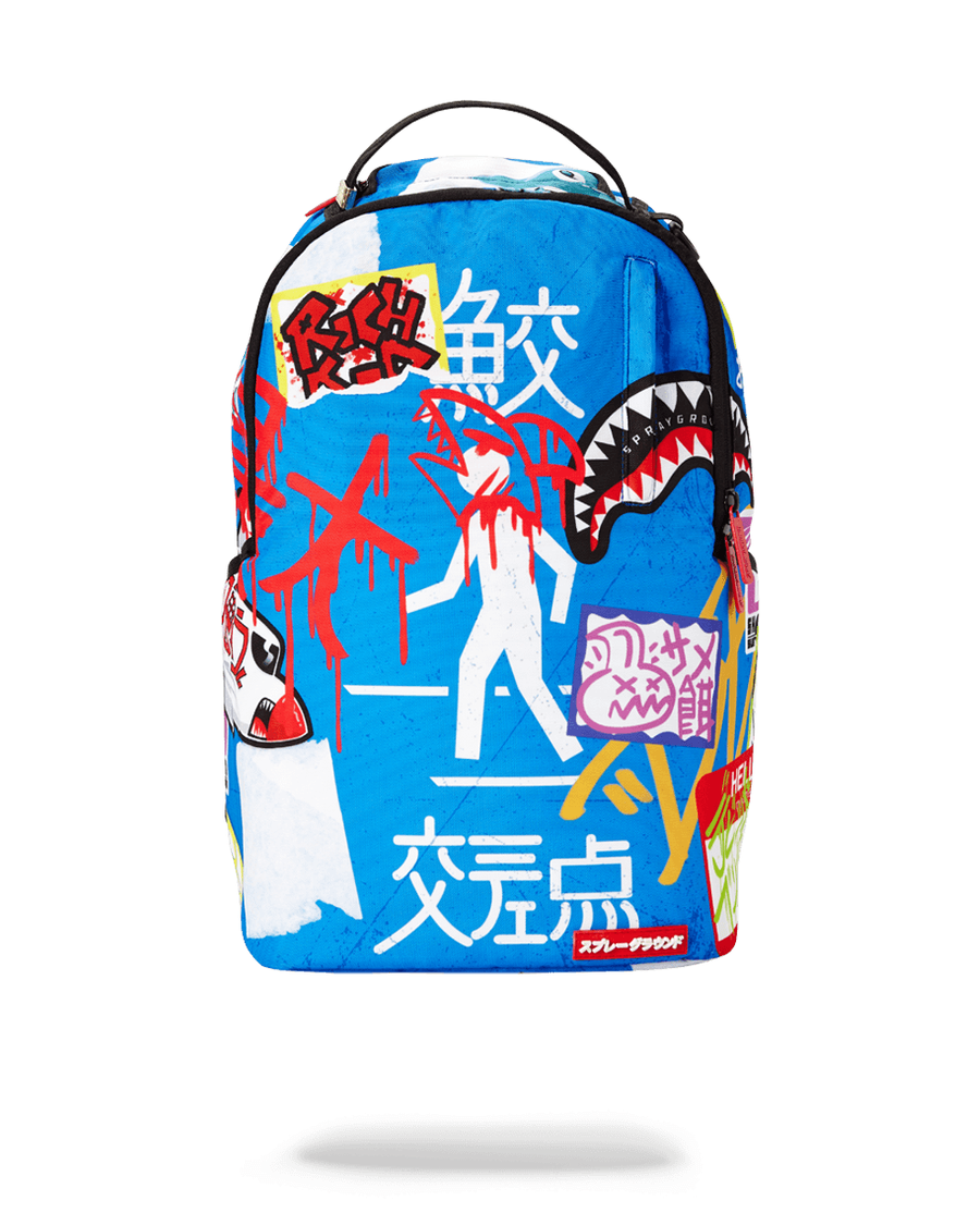 Sprayground Japanisches Straßenschild